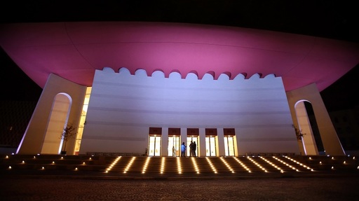 Ministerul Culturii organizează concursul pentru postul de director la Teatrul Naţional „I.L. Caragiale” din Bucureşti/ Dosarele se depun până în 5 martie