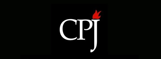 Numărul jurnaliştilor închişi a scăzut faţă de nivelul record înregistrat în 2025, potrivit unui raport al CPJ            