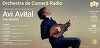 Avi Avital, primul mandolinist nominalizat pentru un premiu Grammy, revine la Sala Radio