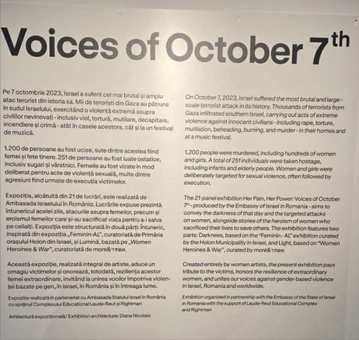 Peste 400 de voci din scena artistică cer explicaţii Art Safari cu privire la expoziţia "Her Pain, Her Power: Voices of October 7th": "Expoziţia rămâne tăcută în faţa realităţilor catastrofale cu care se confruntă femeile şi fetele palestiniene"