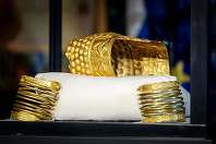 Guvernul României anunţă repatrierea Coifului de la Coţofeneşti şi a celor două brăţări dacice recuperate