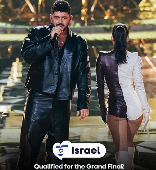 Eurovision 2026 - Reprezentantul Israelului, huiduit şi apreciat în prima semifinală/ Boy George nu s-a calificat în finală/ VIDEO