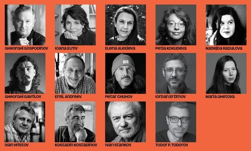 Literatura bulgară în prim-plan la Bookfest/ 14 scriitori invitaţi la Bucureşti