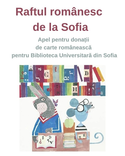 Apel pentru donaţii de carte românească pentru Biblioteca Universitară din Sofia