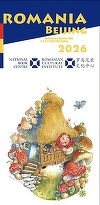 România la Beijing International Book Fair 2026: Dialog cultural, lansări editoriale şi recunoaştere internaţională prin Special Book Awards of China