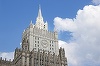Jurnalistă condamnată în Rusia la 12 ani de închisoare sub acuzaţia de trădare