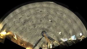 China a realizat prima sa andocare pe orbita lunară