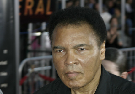 Muhammad Ali a fost spitalizat din cauza unei probleme respiratorii