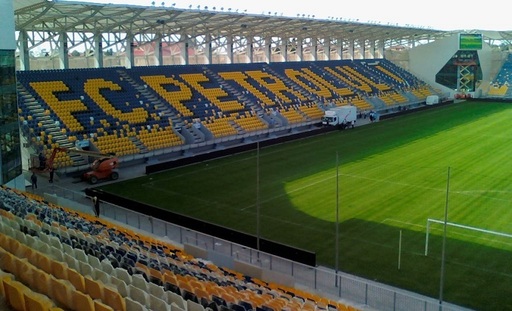 Tribunalul Prahova a dispus începerea procedurii falimentului SC Petrolul Ploieşti