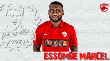 FC Dinamo l-a cedat pe atacantul Marcel Essombe la FK Qabala