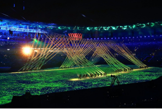 Stadionul Maracana la deschiderea JO (Foto: twitter.com)