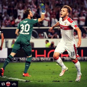 Alexandru Maxim a dat o pasă de gol, dar VfB Stuttgart a fost învinsă de FC Heidenheim, scor 2-1