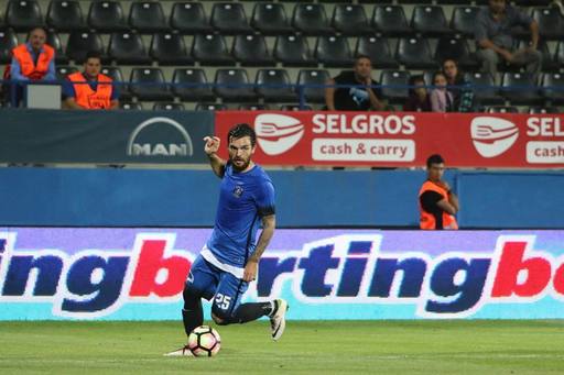 FC Viitorul a învins FC Botoşani, scor 2-1, în Liga I
