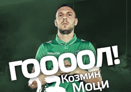Cosmin Moţi a înscris un gol din penalti pentru Ludogoreţ Razgrad, în campionatul Bulgariei
