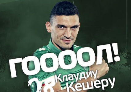 Claudiu Keşeru a marcat două goluri pentru Ludogoreţ în campionatul Bulgariei
