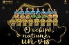 Lotul lărgit al naţionalei României pentru Campionatul European de handbal feminin din Suedia
