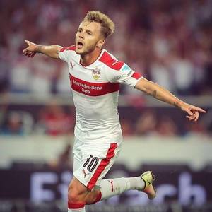 Maxim a marcat pentru VfB Stuttgart în liga secundă din Germania