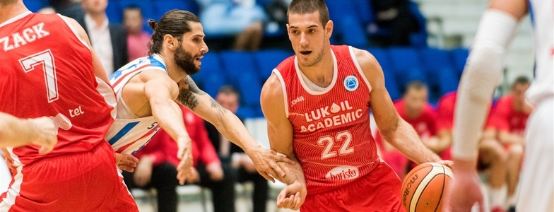 Steaua Bucureşti, a treia înfrângere în grupele FIBA Europe Cup la baschet masculin