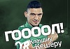 Claudiu Keşeru a marcat un gol pentru Ludogoreţ Razgrad în victoria cu Beroe Stara Zagora, scor 2-0