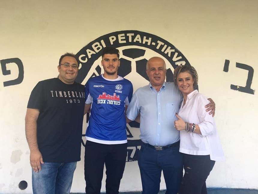 Mihai Roman a marcat pentru Maccabi Petah Tikva, în campionatul Israelului
