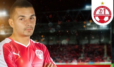 Ovidiu Hoban a câştigat Cupa Ligii Israelului cu Hapoel Beer Sheva