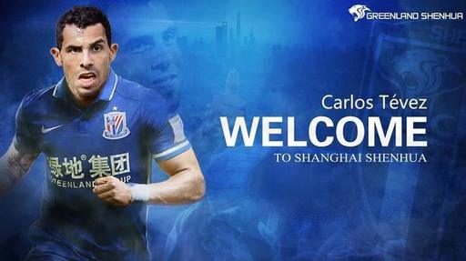 Carlos Tevez a semnat cu Shanghai Shenhua. Argentinianul va avea un salariu anual de 20 de milioane de euro