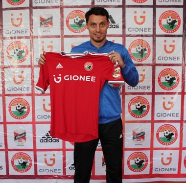 Fundaşul Dan Gelu Ignat, care a jucat în Liga II, a semnat cu echipa indiană Shillong Lajong, din divizia secundă