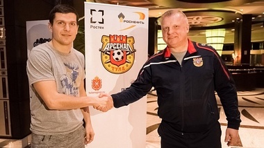 Alexandru Bourceanu va juca la Arsenal Tula
