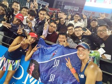 Perechile Hlavackova/Peng şi Mattek-Sands/Safarova, în finala de dublu feminin de la Australian Open