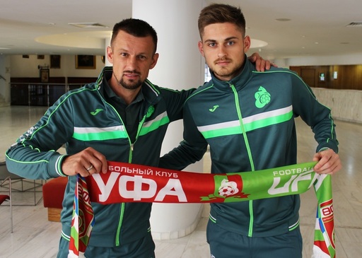Cătălin Carp, fost jucător la Steaua şi FC Viitorul, va evolua la FC Ufa