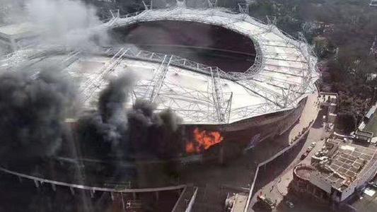 Un incendiu a afectat o parte a stadionului echipei Shanghai Shenhua