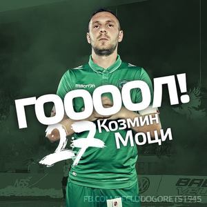 Cosmin Moţi a marcat un gol în partida ŢSKA Sofia - Ludogoreţ Razgrad, scor 0-2, în campionatul Bulgariei