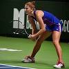 Irina Begu a fost eliminată în sferturi la Charleston
