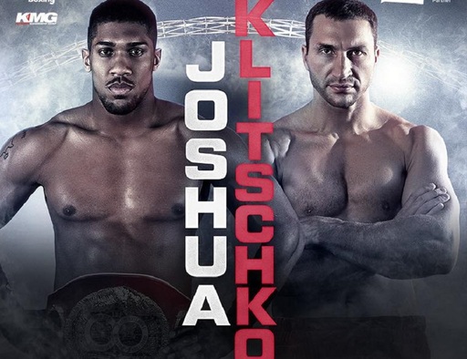 Anthony Joshua l-a învins pe Vladimir Klitschko şi este deţinătorul titlurilor IBF, WBA şi IBO la categoria grea