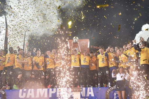 Mesajul clubului Galatasaray după ce Viitorul a obţinut titlul: Îl felicităm pe Hagi, legenda noastră, devenit campionul României cu o echipă pe care a format-o de la zero
