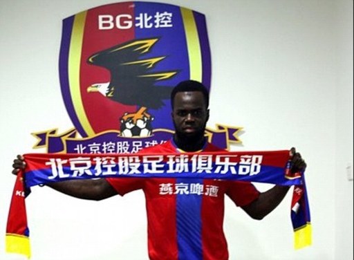 Internaţionalul ivorian Cheick Tiote a decedat după ce a făcut o criză cardiacă la antrenament