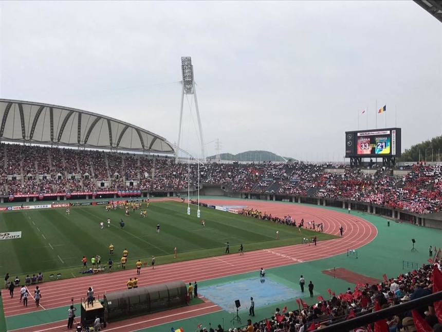 Naţionala de rugby a României a fost învinsă de Japonia, scor 33-21, într-un meci test