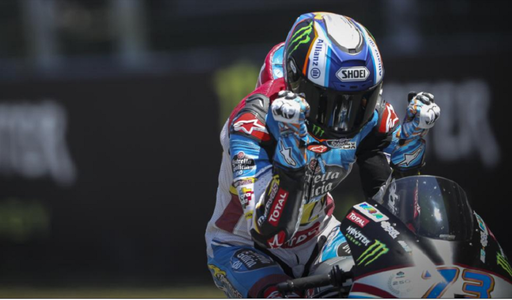 Alex Marquez a câştigat Marele Premiu al Cataluniei la Moto2