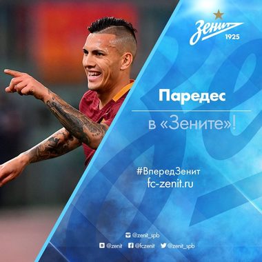 Zenit Sankt Petersburg a plătit 23 de milioane de euro pentru transferul lui Leandro Paredes de la AS Roma