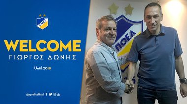 Georgios Donis, antrenorul adversarei FC Viitorul, Apoel Nicosia (oficial)