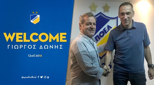 Georgios Donis, antrenorul adversarei FC Viitorul, Apoel Nicosia (oficial)