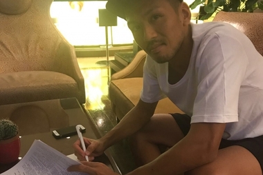 Seto Takayuki a revenit la Astra Giurgiu