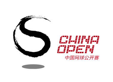 Au început partidele de tenis la Beijing