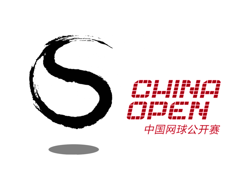 Au început partidele de tenis la Beijing