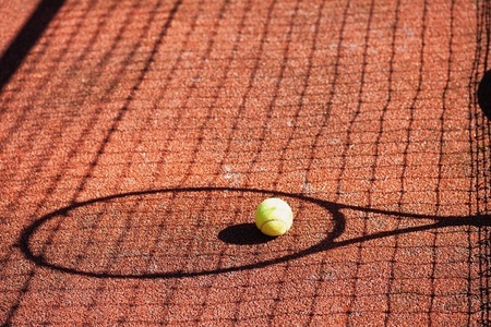 UPDATE - BNR cedează Guvernului arenele de tenis, primind în schimb terenuri pe care se află imobile aflate în proprietatea sa