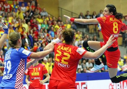 Lotul lărgit al României pentru Campionatul Mondial de handbal feminin din decembrie; Trofeul Carpaţi, ultimul test