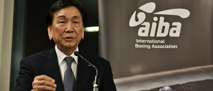Ching-Kuo Wu a demisionat de la conducerea AIBA
