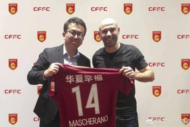 Hebei Fortune a oficializat achiziţionarea lui Mascherano