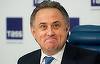 Vitali Mutko: Acuzaţiile de dopaj instituţionalizat au fost dezminţite de TAS