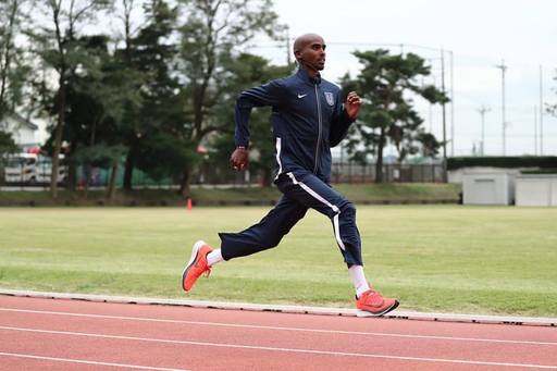 Poliţia germană: Mo Farah nu a fost victima rasismului pe aeroportul din Munchen. Poliţistul şi-a făcut corect datoria